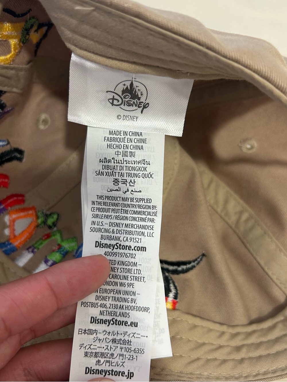 Disneyland Hat Adjustable Embroidery Characters Logo 2025 Mickey, Goofy - Picture 6 of 7